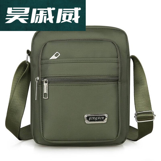 Nanbowan Casual Crossbodybody Sac Canvas Sac portable Business Men pour hommes Sac à bandoulière décontracté Oxford Tissu petit sac à dos Men's Bag Quad Quad Basic Style YZ3519 Black