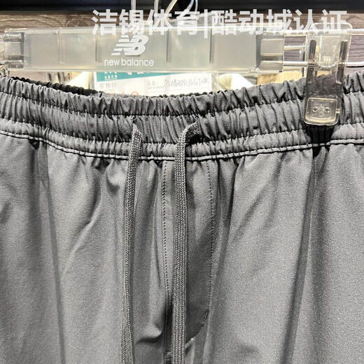 
Sweet Miaomiao New BalanceNB Men's Pants 2024 Summer Casual Woven Quick Dry Breathable Closed Pants Men AMP42320 AMP42320CAS M17078A