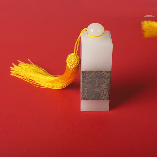 Three jewels in the study, jade seal, study ornaments, pen holder, ruler, office desktop decoration crafts, custom collection of books, calligraphy and painting, seal carving, name engraving, square private elder teacher, gift seal (engraving required, please contact customer service to pay the engraving fee)