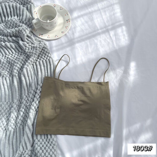 Mi Xiao main vest women's fixed coaster no rims underwear sling tube top female beauty back tube top sling long khaki one size (80-130Jin Jin is equal to 0.5 kg)
