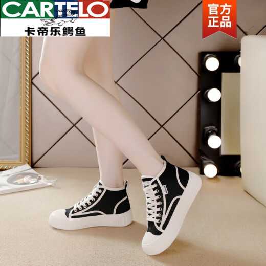 Cartelo Brand Broken-Size Genuine Leather High-Top Shoes para mujeres 2025 Autumn Nuevos zapatos casuales versátiles de suela plana para mujeres 9929 Black 9929 37