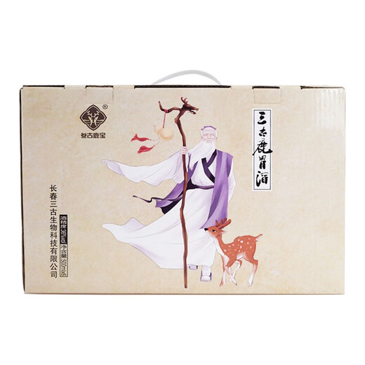 鹿归春三古鹿宝长白山鹿胃酒36度 梅花鹿胃酒东北特产宴请礼盒装 36度 500mL 6瓶 整箱