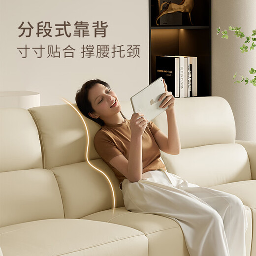 
Gujia Home Furnishing Modern Simple Functional Leather Sofa Zero Wall Sofa Sectional Backrest Head Cowhide Living Room Sofa 6197 [glutinous rice white] Three-person right electric 2.71m