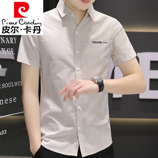 Pierre cardin pure cotton shirt men's short-sleeved thin casual and handsome Korean style slim trendy half-sleeved shirt summer men's shirt 846 green + 845 khaki 2XL