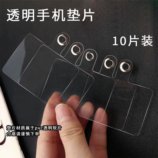 Kunsui transparentes Mobiltelefon Lanyard Patch Mobile Telefonkette Clip Armband Mobile Handy Hülle Fixed Snap Card Transparent Patch Dichtung Anti-Loss-Seil-Patch-Mobilfunk-Mobilfunk-Clip 10 Stück transparenter Mobiltelefonkette