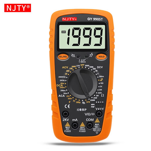 Sichuan yu Nanjing Tianyu 2000V-Mine Digital Multimeter 2KV Hochspannung Mine Digital Display Messgerät Antiburn Hochgenauigkeit DY9905T (2000V Hochspannungsversorgung installiertes Stoffpaket installiert