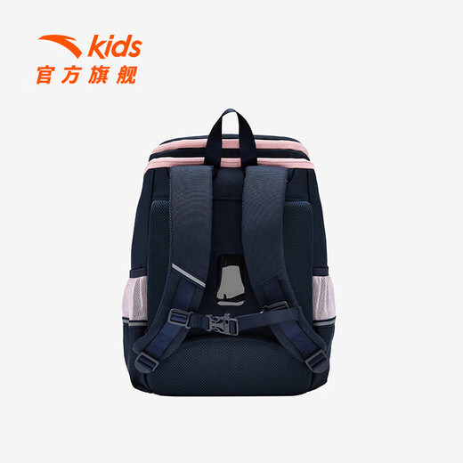 ANTA Children's School Bags Boys and Girls Backpacks 2025 Spring New Spine Protective Campus Primary School Students Large Capacity Backpack Pink-3 One Size