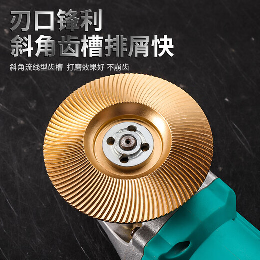 An Junsheng multi-purpose angle grinder, multi-purpose grinding disc, woodworking prick tray, tea tray, metal grinding and shaping angle, new grinding disc - 1 flat surface, original color