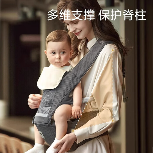 taburete de cintura para babycare baby lightweight cuatro temporadas multifunción abrazo soporte de bbc correa para bebés dos en uno abrazo de abrazo para bebés [liviano y transpirable] perli polvo