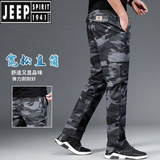 JEEP SPIRIT春秋迷彩工装裤多袋男士长裤宽松大码春秋厚款户外百搭休闲裤 【J9926军绿色】 厚款 M 【腰围2尺2-2尺3】