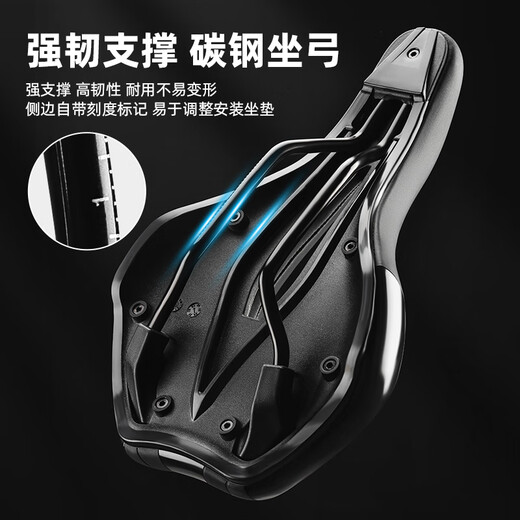 Rock Brothers bicycle seat saddle mountain road bike seat cushion comfortable hollow racing cycling accessories black
