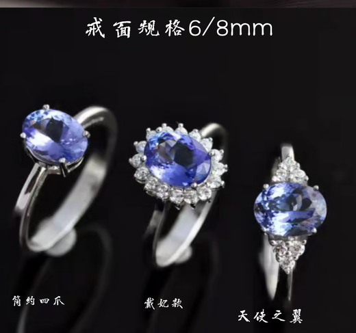 Canxian Natural Tanzanite Pendant Necklace Ring Set 925 Silver Platinum Plated Sapphire Colorful Crystal Ring Certificate Tanzanite Princess Diana Pendant