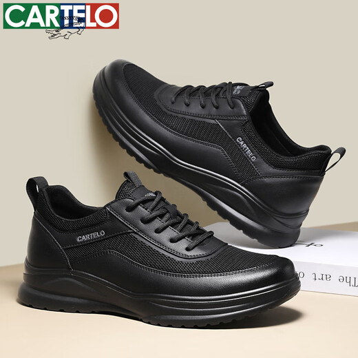CARTELO men's shoes summer breathable business sports casual shoes leather shoes non-slip mesh shoes men 5315 black 42