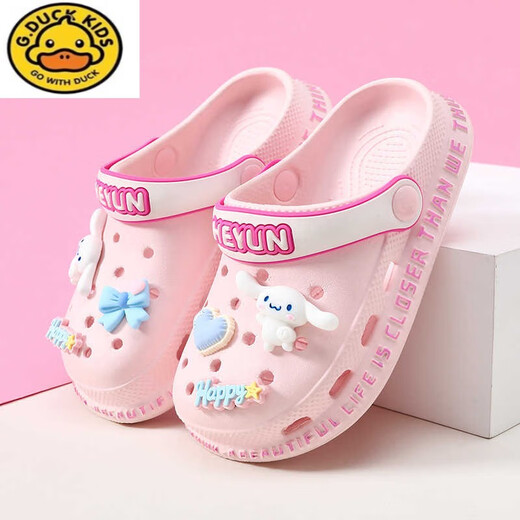 G.Duckkids zapatos de agujeros para niñas Sandalias para niños en verano Nuevo estilo sin deslizamiento Sobre suave para niñas para niños grandes para niños con zapatos de playa azul claro 14 0 mm (longitud interior cm)