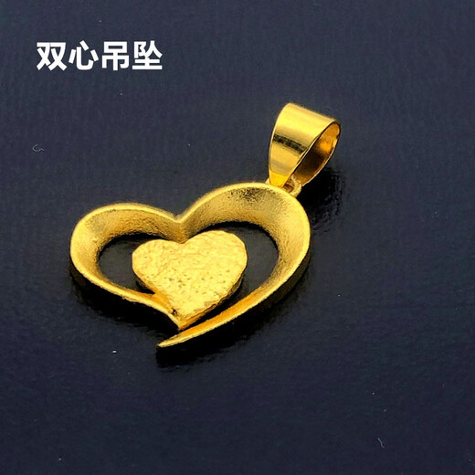 Kuang Yisha gold necklace pendant, long-lasting fake gold 999 single pendant without chain, Vietnamese pure gold gold-plated jewelry, gold flower pendant