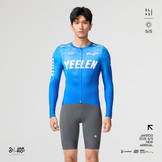 Jieku 2025 spring and summer new product YEELEN men's long-sleeved cycling suit suit thin outdoor reflective high-elastic breathable top black blue 2XL