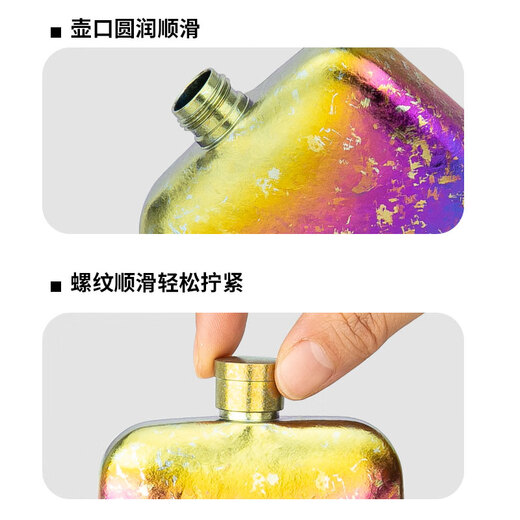 TITO TITANIUM pure titanium square wine bottle 170ml outdoor camping wine set portable small capacity ice flower funnel wine bottle water set square wine bottle-ice flower titanium color-stainless steel funnel