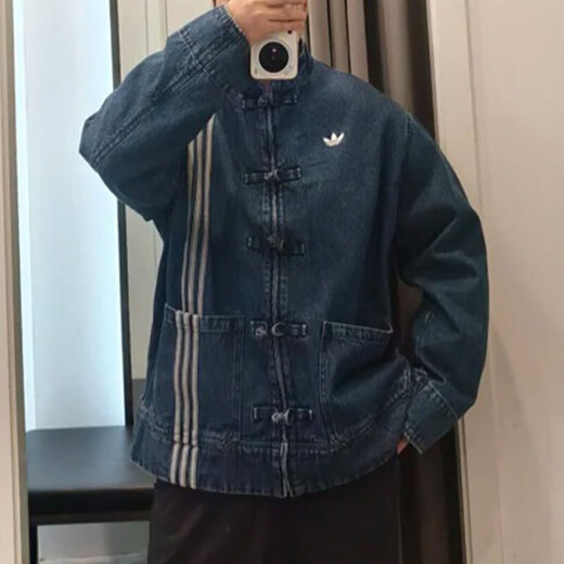 Adidas Clover Jacke Herren- und Frauenfrüchte 2025 Neues chinesisches Tang Anzug Lose Sport und Casual Jacket JZ9928 Denim Blue Buckle XL