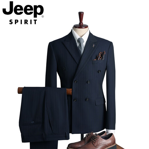 JEEP SPIRIT suit men's double-breasted business casual suit three-piece groom's wedding dress navy blue (suit + vest + pants) 46 S
