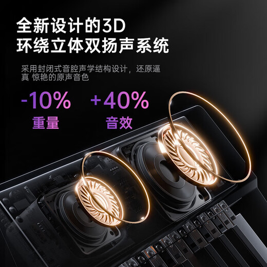 贝琪（Betsy）电钢琴88键成人儿童便携新手入门初学者电子钢琴-B877黑+Z支架