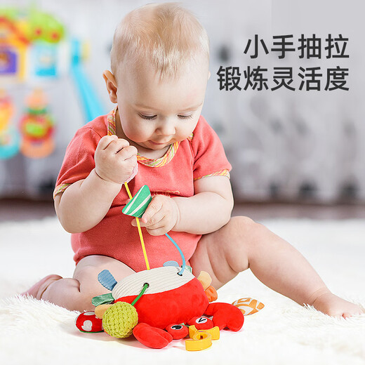 婴幼儿抽抽乐玩具手指精细拉拉乐3宝宝0一1岁一早教6个月摇铃 螃蟹床挂拉拉乐+飞行棋游戏垫