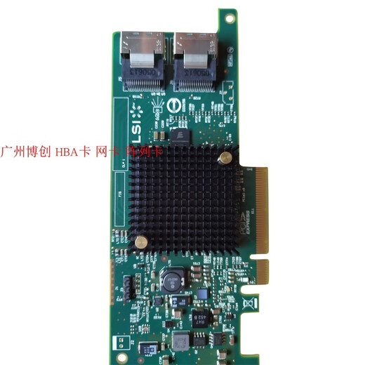 LSI 9217-8i 9205 9207-8i阵列卡 SAS2308直通卡 SATA磁盘扩展HBA 9207-8i IT直通卡 直通扩展