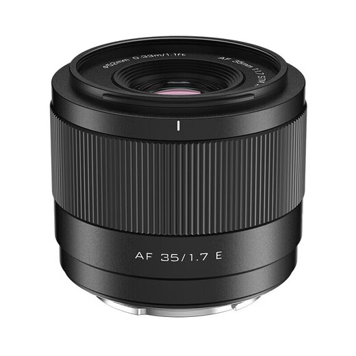 Viltrox 35mm F1.7 lens autofocus large aperture fixed focus humanistic lens suitable for X mount Z mount E mount AF 35 1.7 Z (Nikon Z mount)