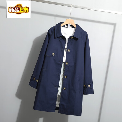 Mid-length and medium-length small windbreaker for women in spring and autumn, new Korean version, loose and versatile, temperamental khaki coat, trendy navy XS (100-115Jin Jin is equal to 0.5kg)