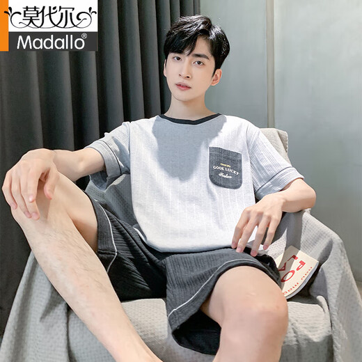Pajamas de hombres modales puros. Pantalones cortos de verano de algodón pantalones cortos para hombres jóvenes sencillos de verano de gran tamaño de mediana edad set 8841 3xl hombres (adecuado para 160-180Jin [Jin es igual a 0,5 kg])
