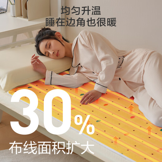 
JD.com made TOP Star Certified Warm Star Electric Blanket, Overheating Power Off 3-speed Temperature Adjustment and Mite Removal Electrical Mat, Single Model 0.8x1.5m
