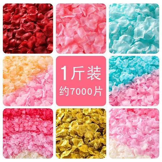 Pétales de rose simulées Décoration de confession de mariage Fleurs de la Saint-Valentin Proposition de la Saint-Valentin pour créer des fournitures de décoration de salle de mariage romantique 10 paquets de vin rouge (1000 pièces)