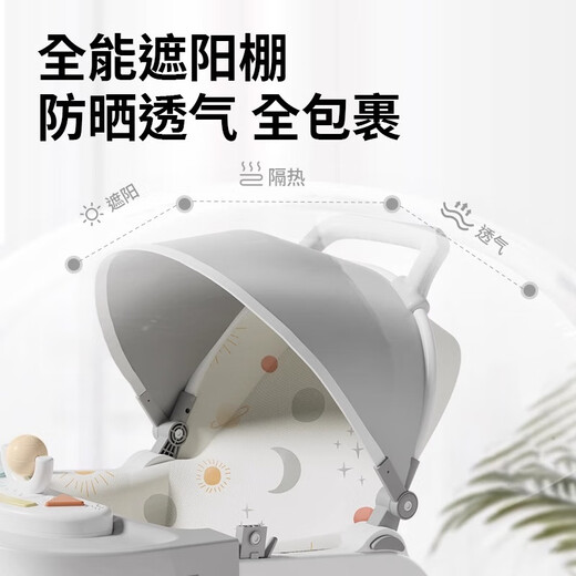 Qiaole Bear Baby Scheding Baby Silling Lounge Sillón 0-3 años Rocking Bocking Cunsing Coaxing Artifacto Shaking Cradle Silla Silting Silver Gray [insignia seis en uno]