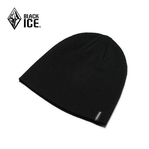 Black Ice Merino Wool Hat Winter Outdoor Sports Lightweight Warm Knitted Hat Z2145 Black