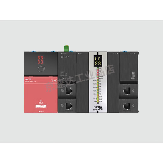 Hechuan PLC host module/HCQ1-1200-D3/HCQX-MD32-D2 H HCQ5-1500-A
