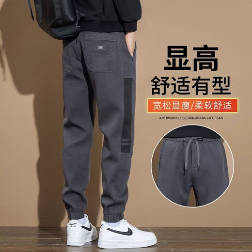 2025 Spring and Autumn New Style Body Sports and Casual Pants Men's Summer Loose Working Pants Men's Versatile Pants Y18-Gray 5XL