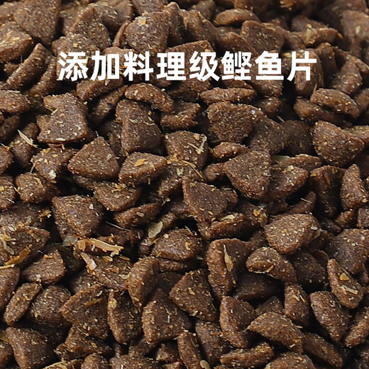 Jiang Xiaoao full-price full-term cat food chicken and duck formula nutritional nutrition for adult cats and young cats 2kg (single package) chicken and duck formula