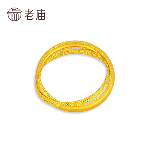 Laomiao gold ring boutique 5G Golden Years interlocking solid gold women's ring to give to girlfriend and wife's birthday Chinese Valentine's Day gift Golden Years women's ring 16# about 4.5g