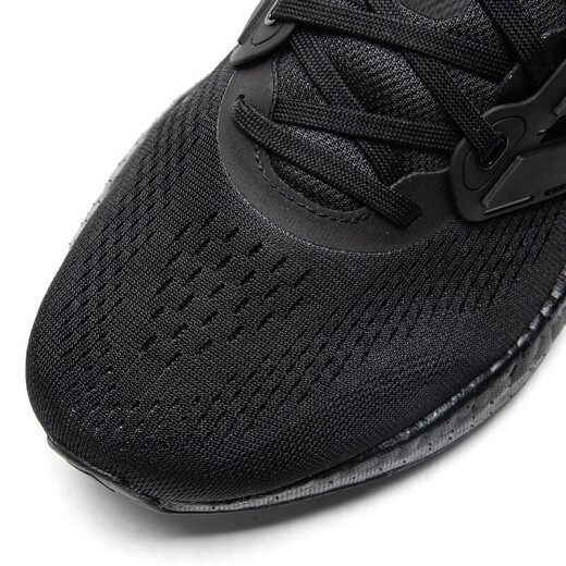 阿迪达斯（adidas）跑步鞋男鞋春季新品Ultraboost 21爆米花网面 IF4840/黑武士/Boost跑鞋 40.5