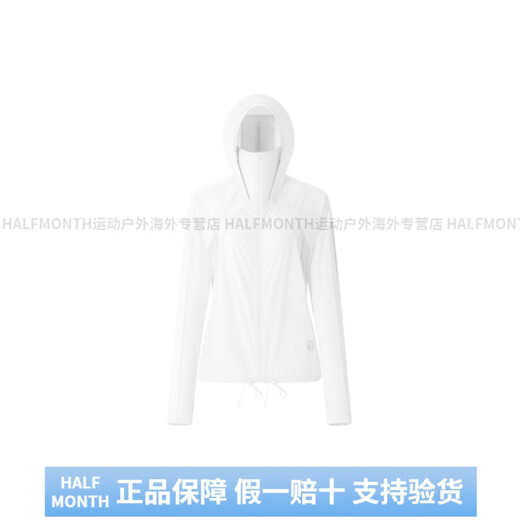 波司登（BOSIDENG）骄阳系列 多巴胺纯色冰丝亲肤透气网拼接抽绳UPF100+加宽帽檐全脸 冰淇淋粉1048 S
