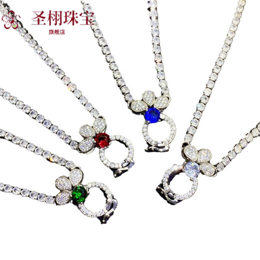 Platinum pendant buckle super flash zircon necklace plated 18/k jewelry jadeite tourmaline buckle universal white gold greenstone with chain