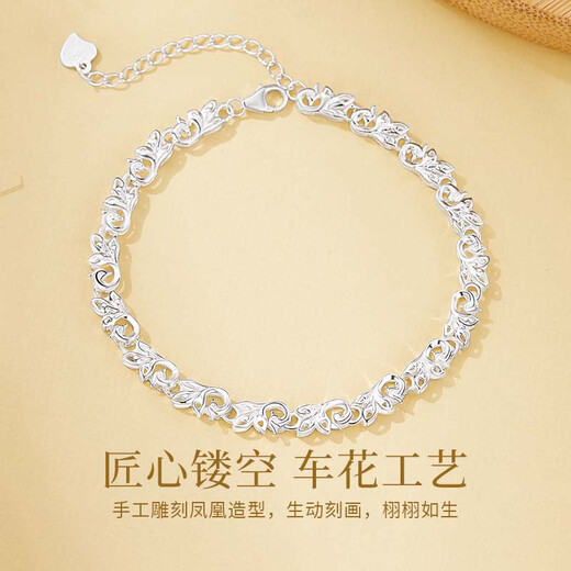 China Gold Phoenix Yu Fei Pure Silver Bracelet Women's Bracelet Sterling Silver Girl Birthday Gift Girlfriend Wife Wedding Anniversary Pure Silver Phoenix Yu Fei Bracelet Today/Next Day Delivery