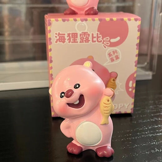 可爱露比Loopy小粉狸盲盒潮玩公仔手办摆件送朋友闺蜜惊喜礼物 十代海狸-指定款【傲娇公主】