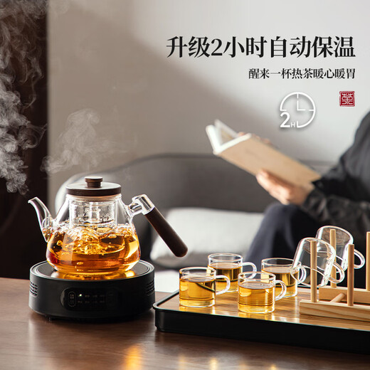 Yipot tea boiling teapot steaming integrated teapot tea boiler tea stove set household tea set with tea table boiling water electric ceramic stove