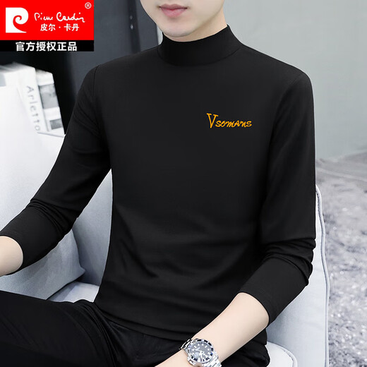 皮尔卡丹（pierre cardin）高端男装2025棉半高领打底衫男士长袖T恤纯色中领夏季内衣t恤外穿 官方品牌旗舰LH-YPC6187炭灰色 M 【建议100-115斤】