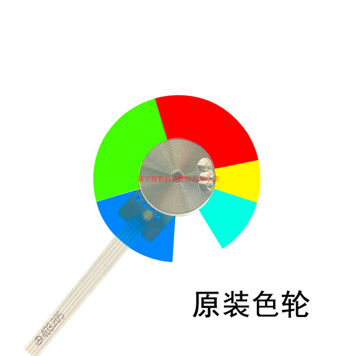 Original new BenQ BenQ projector/instrument color wheel, bright colors, precise adaptation NP682 PL693C