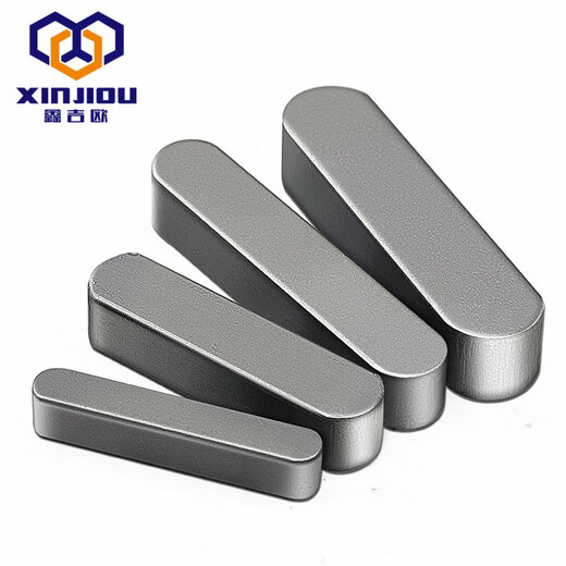 Xinjiou 45 steel flat key type A GB1096 round head flat key pin keyway pin motor key pin pin shaft 8*7*40 5 pcs