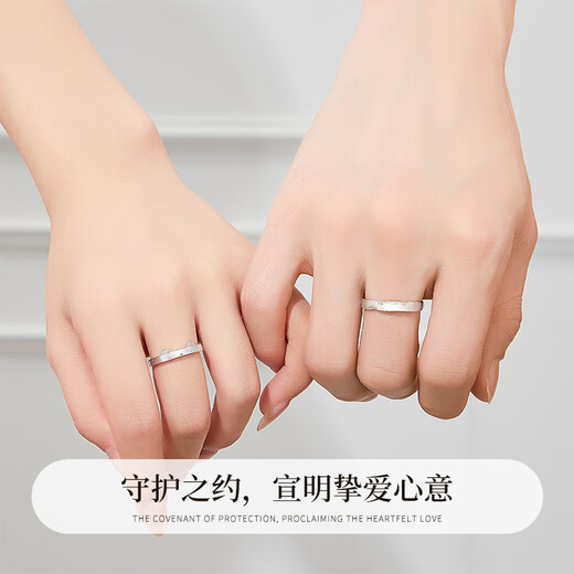 Lao Fengxiang couple rings, men's and women's silver rings, confession of love, proposal, marriage, jewelry, Valentine's Day, birthday gift for girlfriend and wife, cute cat couple rings* brand gift box