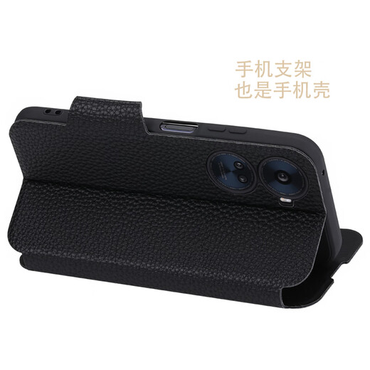 豪丫HUAWEI华为NOVA11SE手机壳翻盖nova11镜头Pro全包Ultra前搭磁吸扣软硅胶套防摔保护仿真牛皮 华为NOVA11SE 黑灰复古皮纹