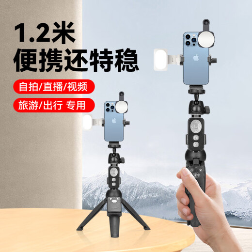 Yunteng Desktop Mini Teléfono móvil Selfie Stick Trípode Integrado Bluetooth Douyin Soporte en vivo Telescópico Fotografía Portable Zoom Selfie Mirror Photografía Trípode 9928n + 358 Clip de teléfono móvil + Selfie Mirror + Zoom Control con pinza