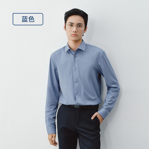 JD.com [Mulberry Silk] Shirt Men's Long à manche à manches à manches longues Vestes pour hommes Cadeau d'anniversaire blanc 42